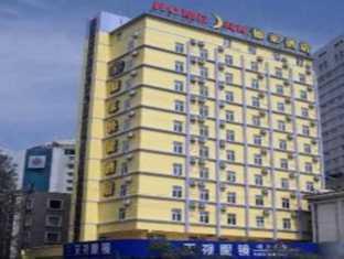 Home Inn Cuihu Park 昆明 エクステリア 写真